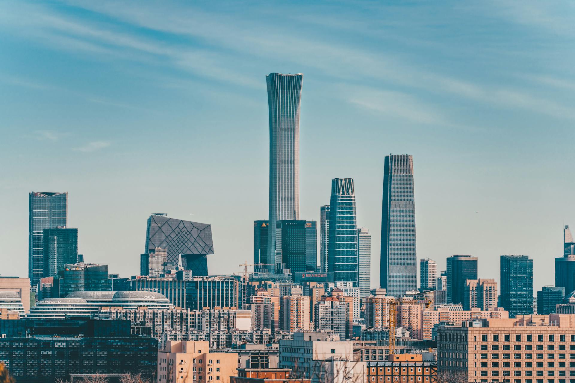 A View of Buildings in Beijing