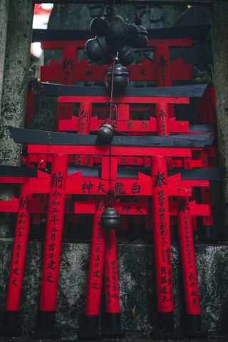 Hiroshima