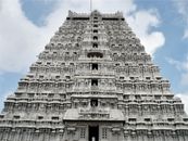 The Annamalaiyar Temple in Tamil Nadu, India