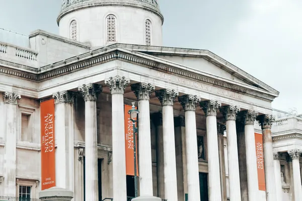 le British Museum
