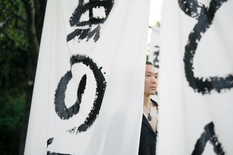 Japanese Calligraphy On White Textile