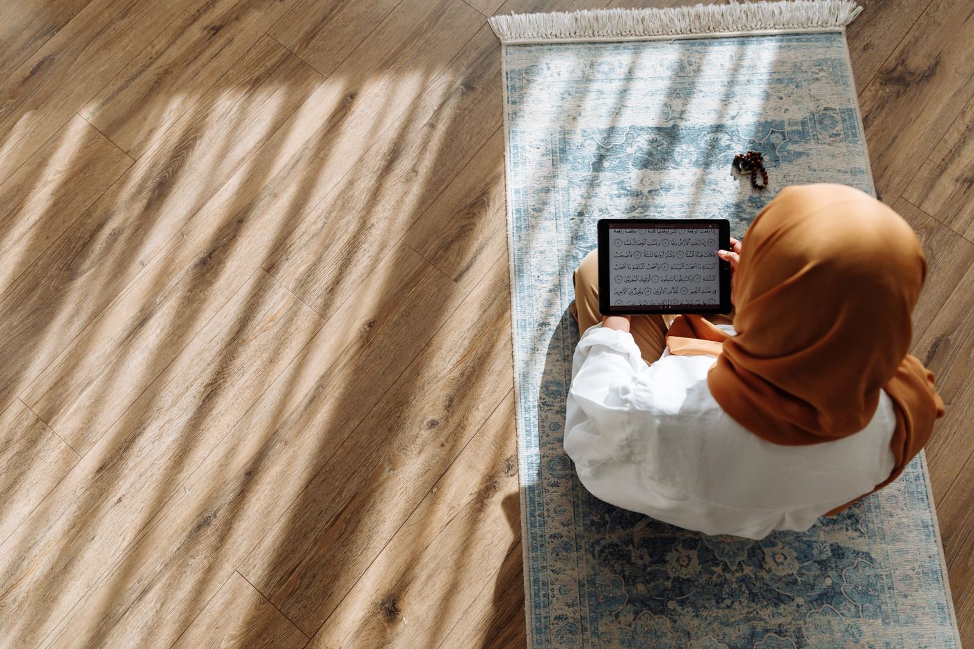 Think Quran App Guide: From Words to Reflection