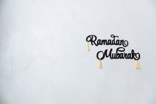 Ramadan Decorations on the Wall
