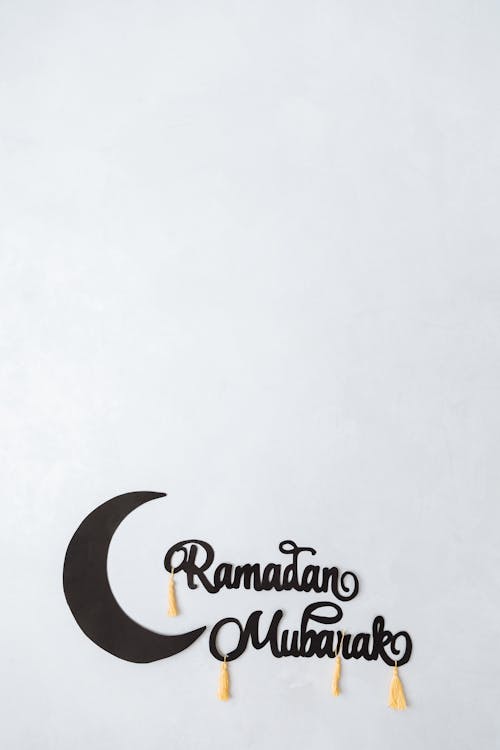 Free Ramadan Decorations on the Wall Stock Photo