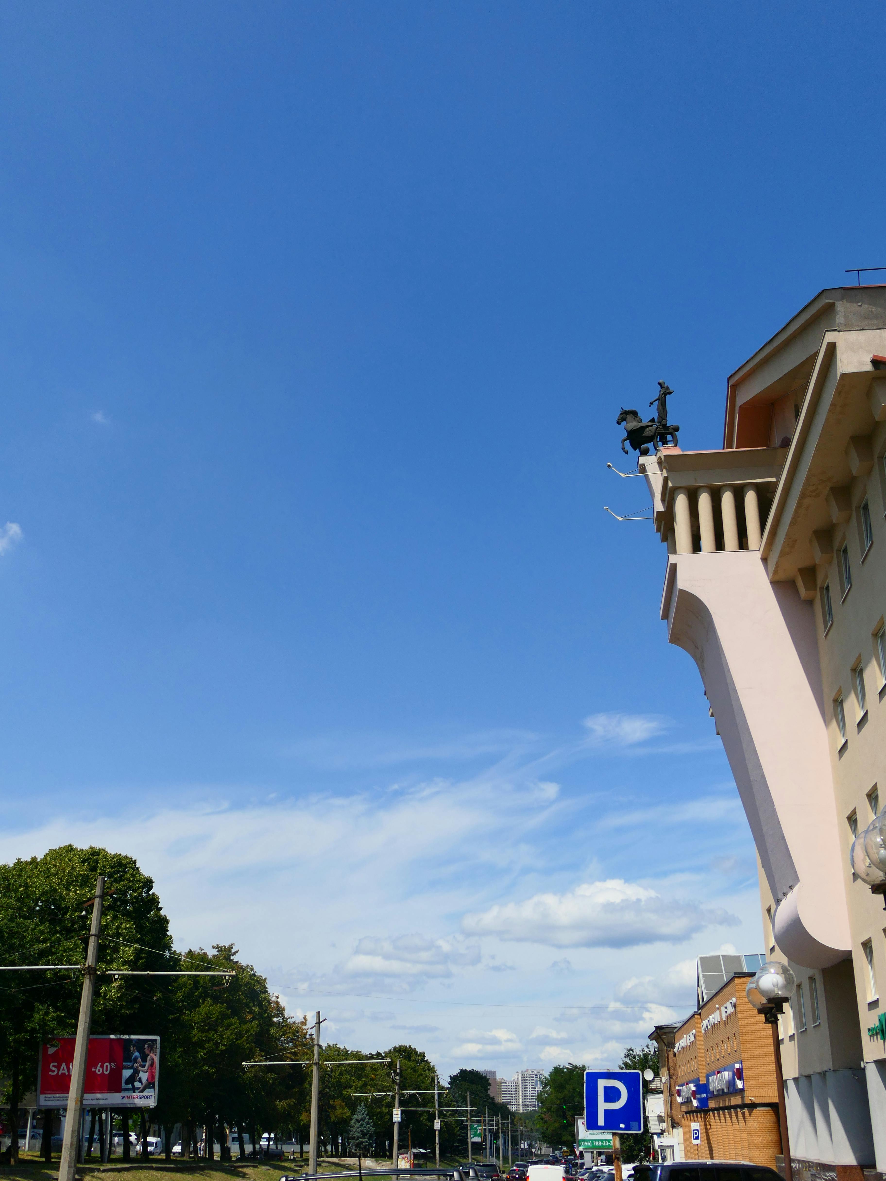 Nintendo Switch gaming console