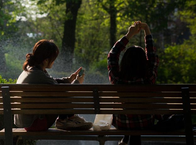 protezione dei dati personali nelle app di incontri