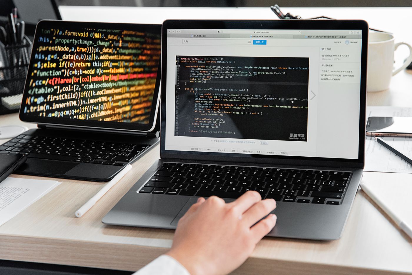 Developer working on website software code