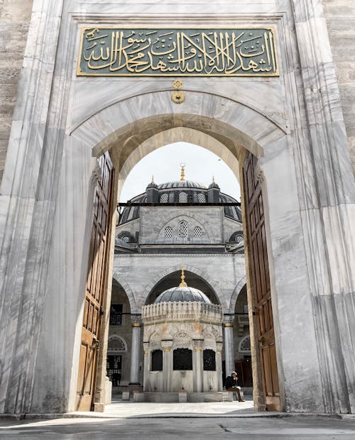 Ilmainen kuvapankkikuva tunnisteilla arkkitehtuuri, hengellisyys, islam