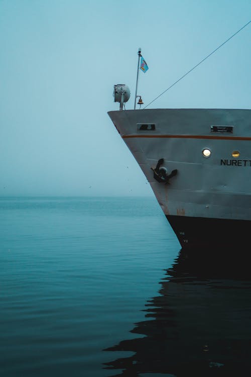 A Ship in a Calm Sea