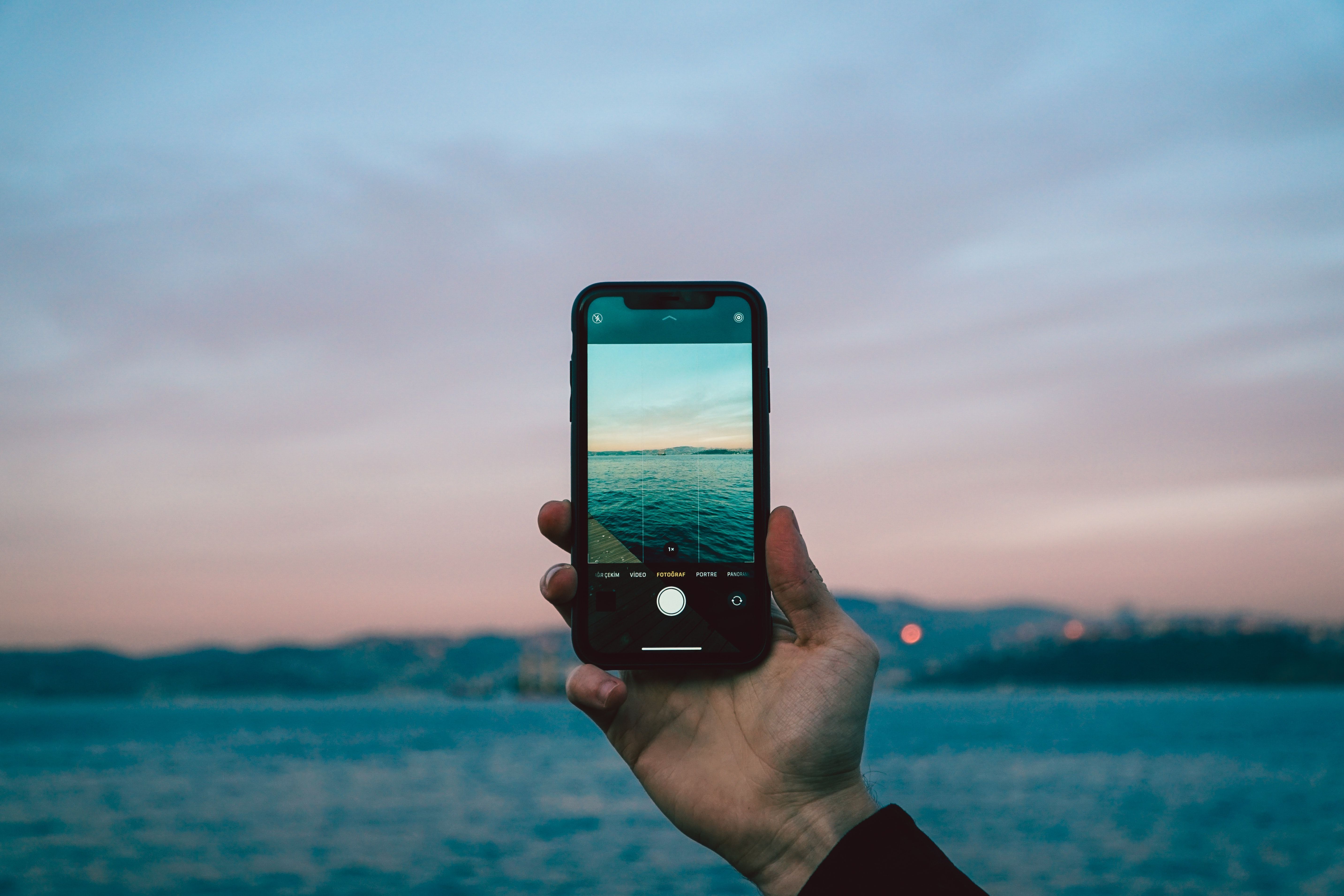 phone memory