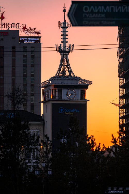 A Building in a City at Sunset 