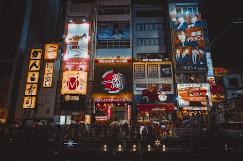 Illuminated Banners on the Buildings