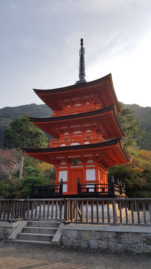 Free The Koyasu Pagoda in Kyoto Japan Stock Photo