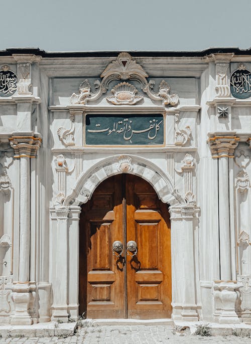 Wooden Door of an Old Building 