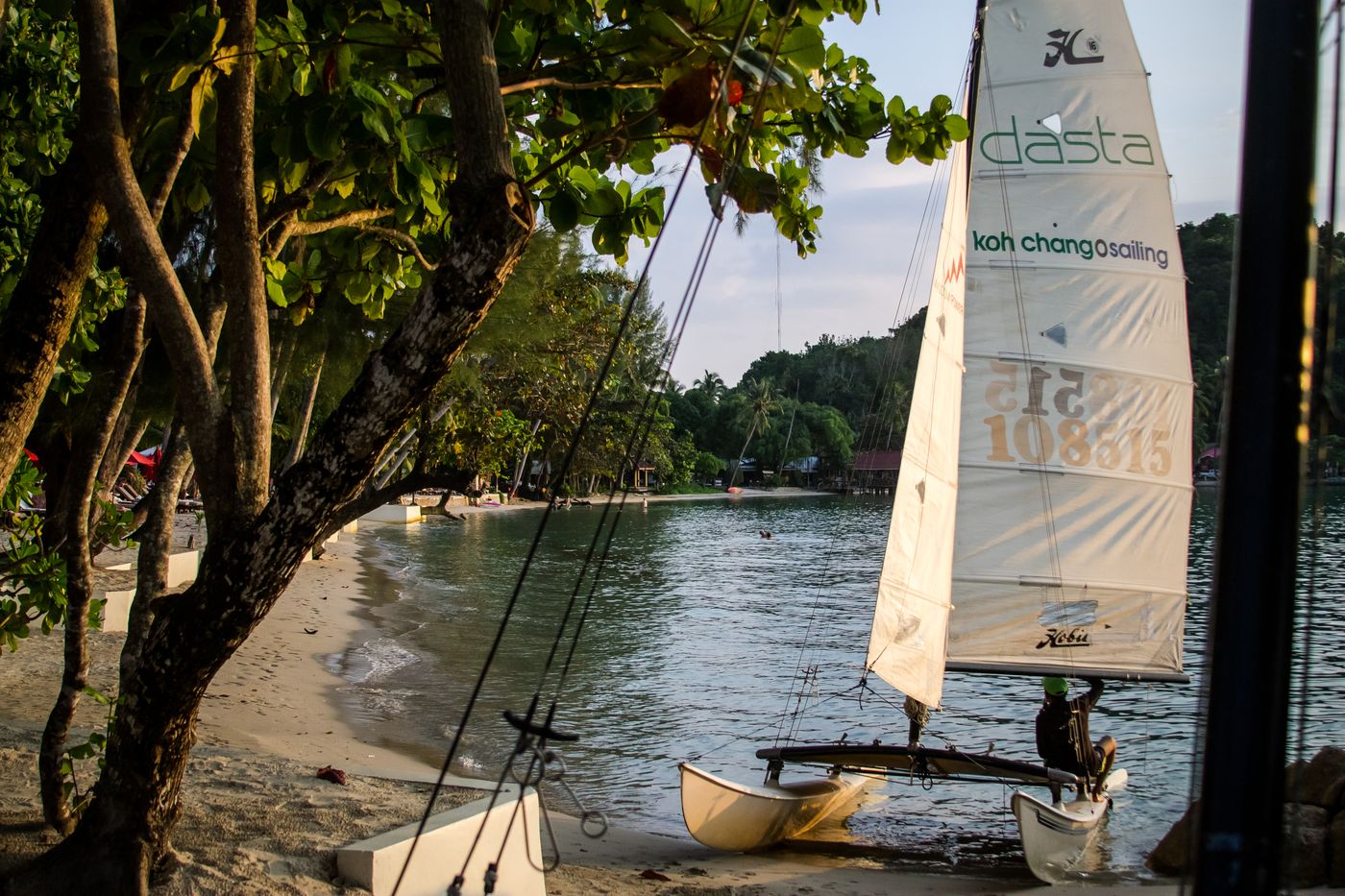 Editorial cover photograph accompanying Koh Chang Travel Guide 2026: Thailand's Second Largest Island