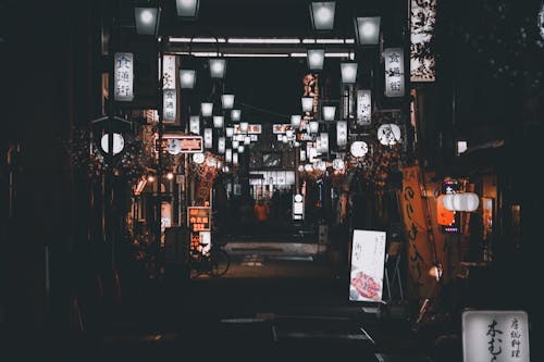 Základová fotografie zdarma na téma architektura, bar, Japonsko