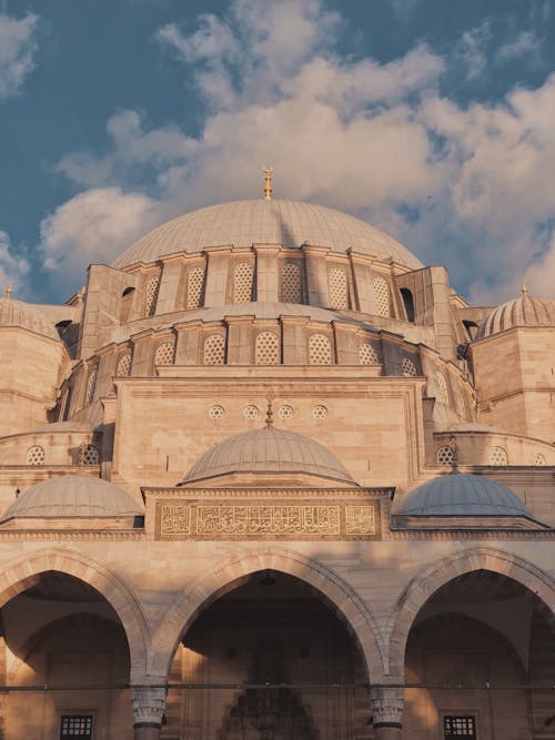 Close-Up Shot of a Facade of a Mosque