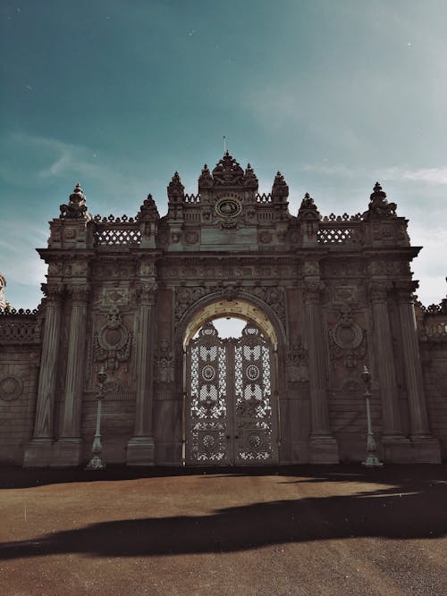 Dolmabahce Palace Entrance in Istanbul 