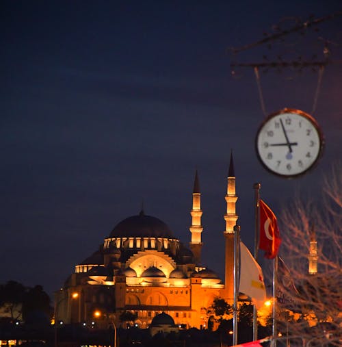 The Suleymaniye Mosque at Night 
