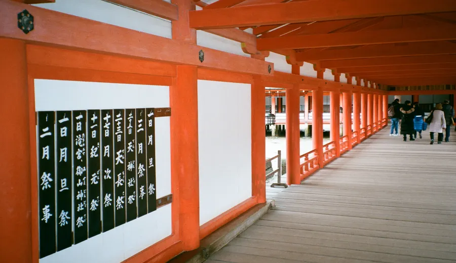 Jour 2 à Miyajima