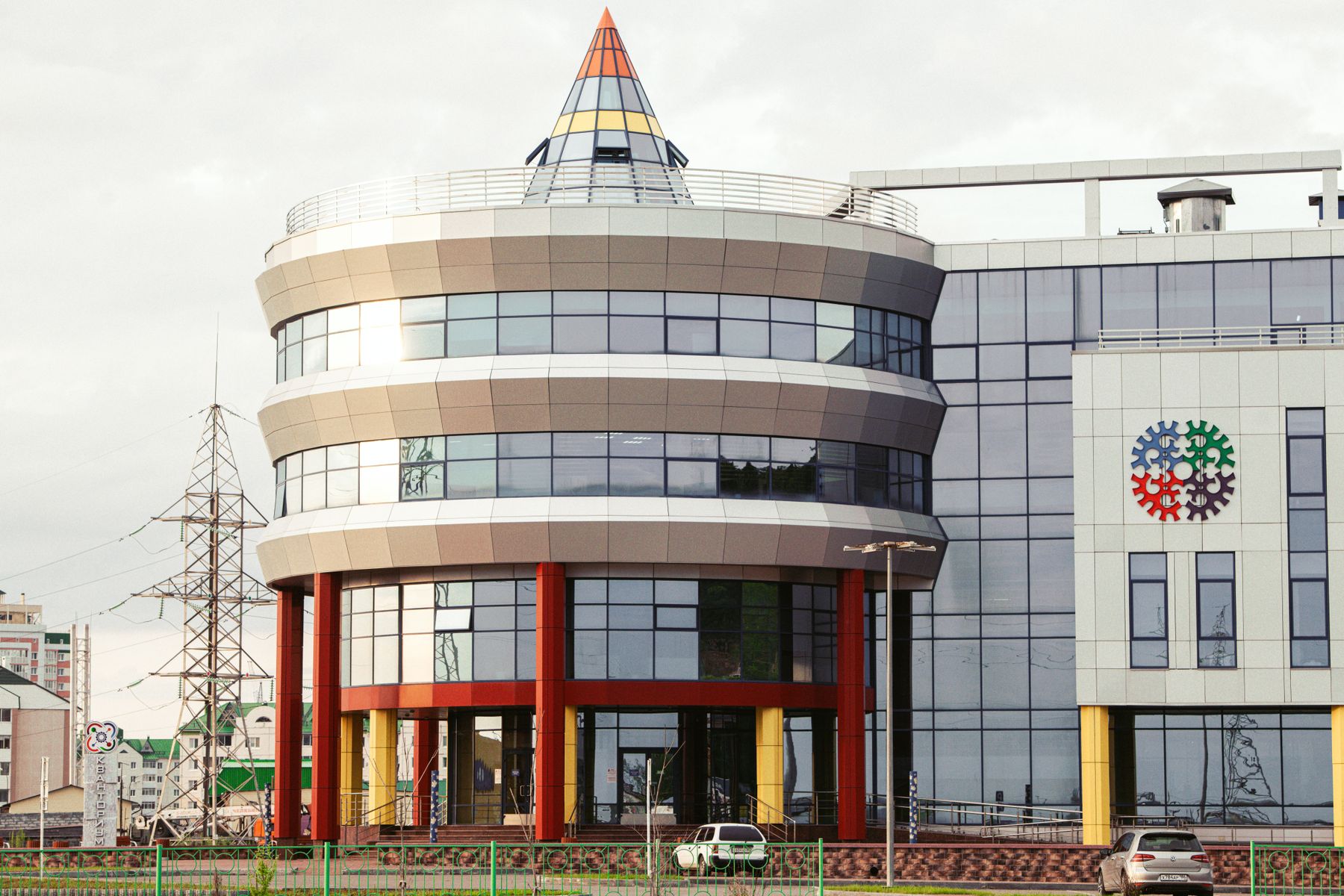 partnership image