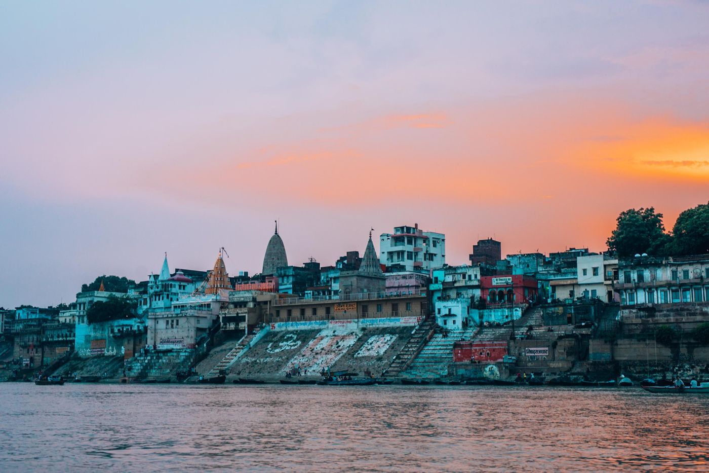 Kashi (Varanasi) 3
