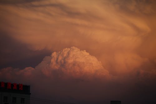 Gratis stockfoto met wolk