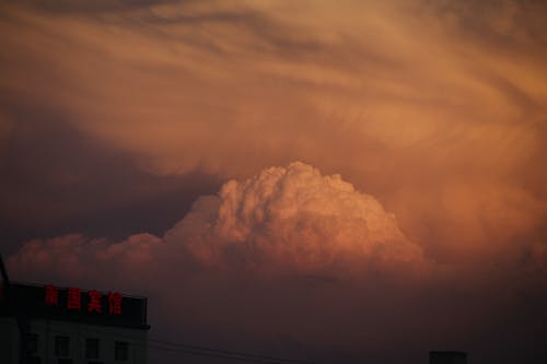 Gratis stockfoto met wolk