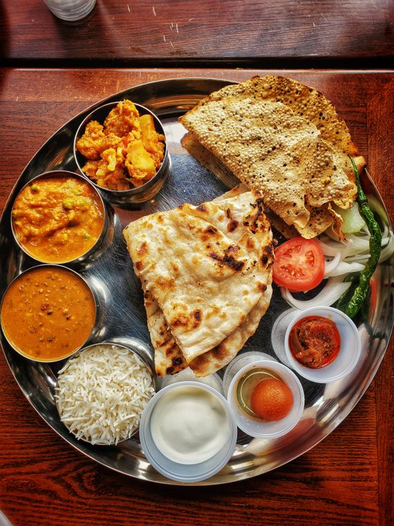 House Garam Masala