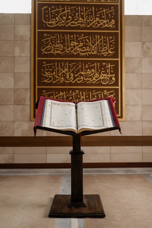 Koran Book on Quran Standing in a Mosque