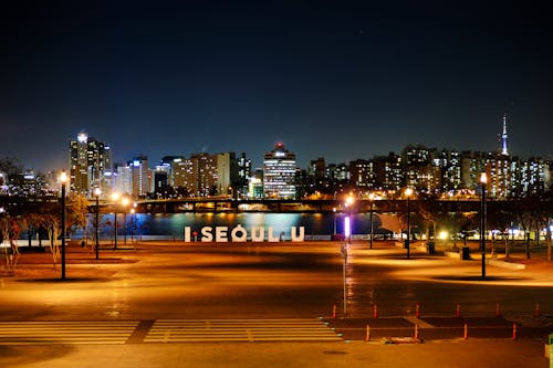 Photos gratuites de Corée du Sud, lumières de la ville, lumières de nuit