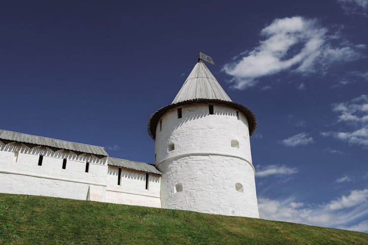 Part Of The Facade Of The Kazan Kremlin, Russia 