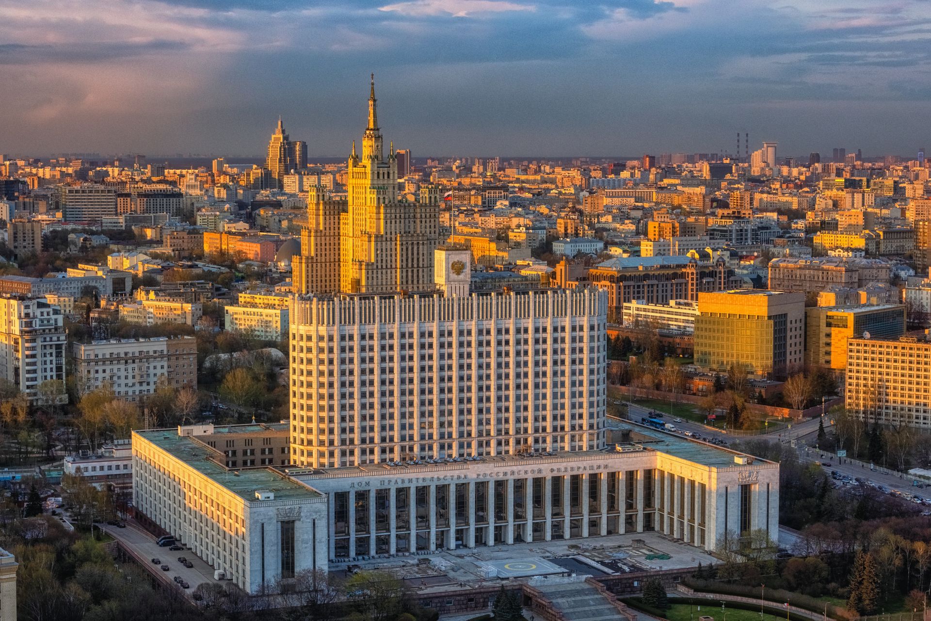 Drone Shot of The House of the Government of the Russian Federation