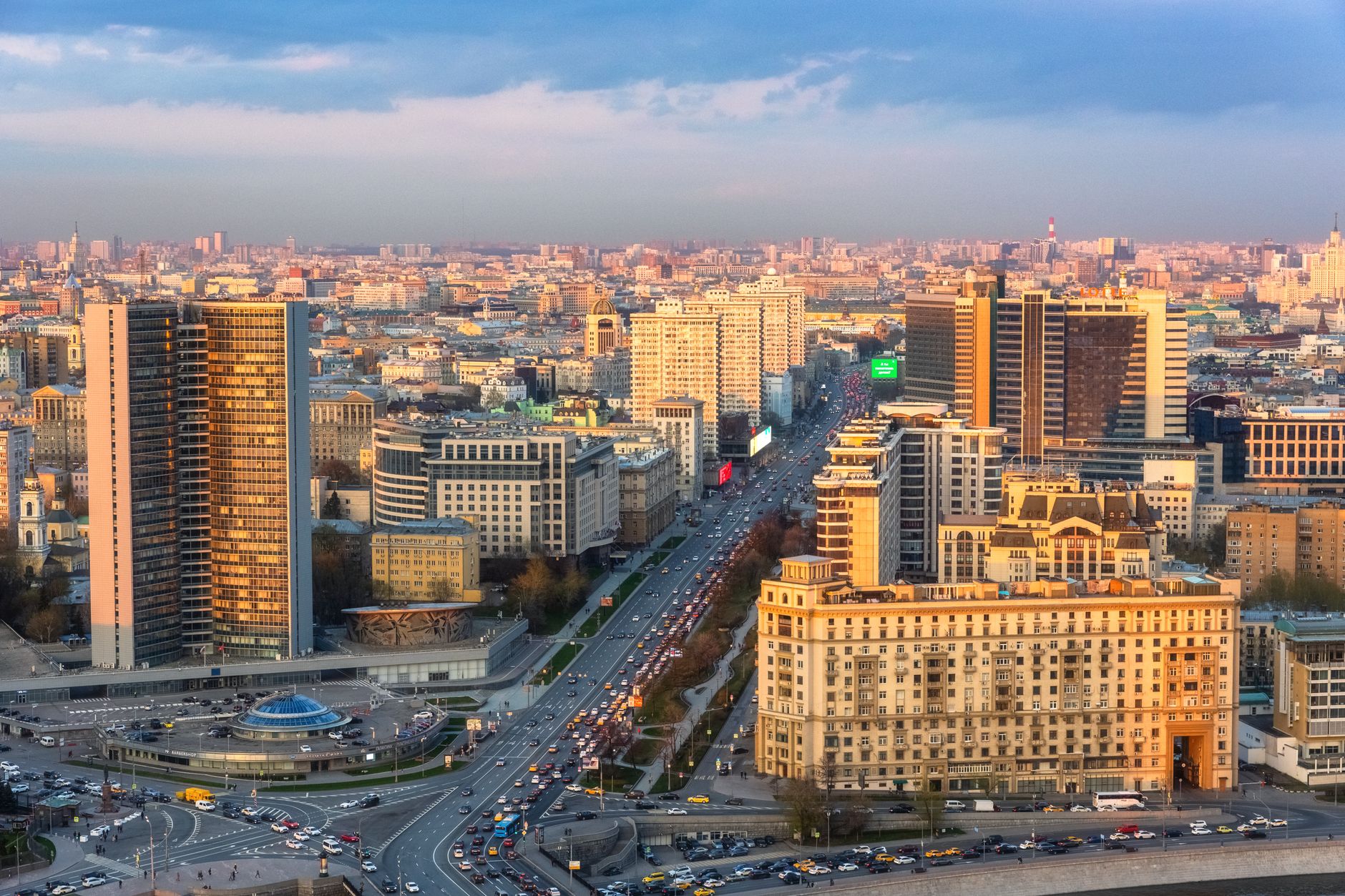 Moscow cityscape