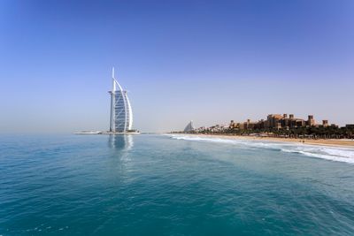 UAE