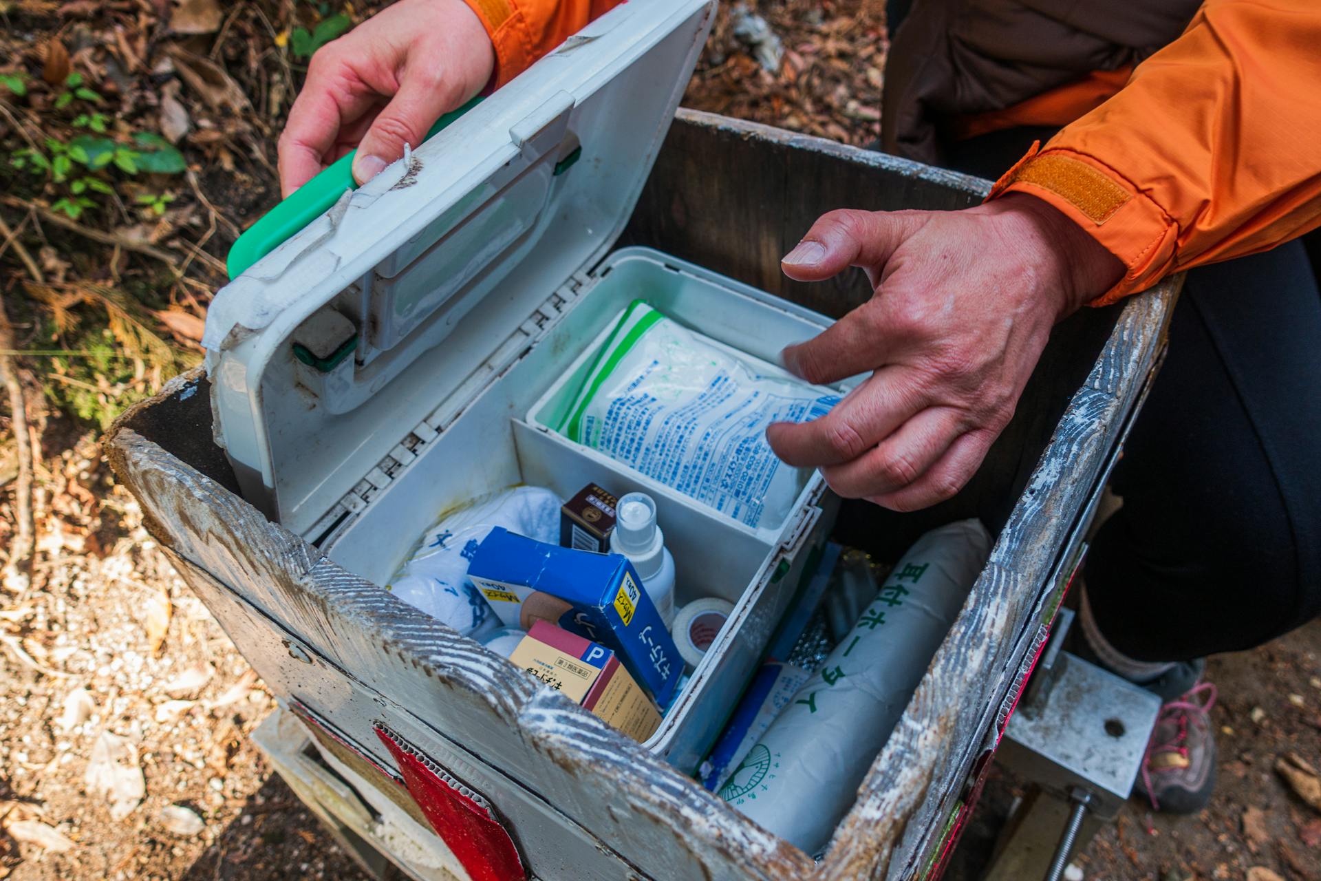 Close up of a First Aid Kit