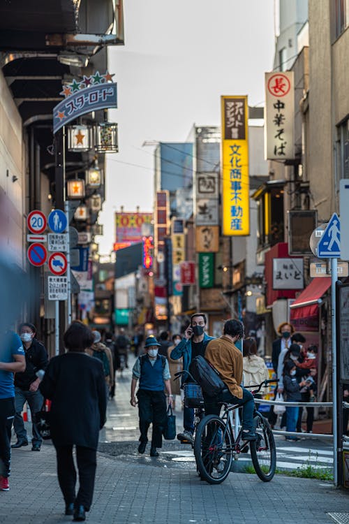 Busy Street in a Japanese City 