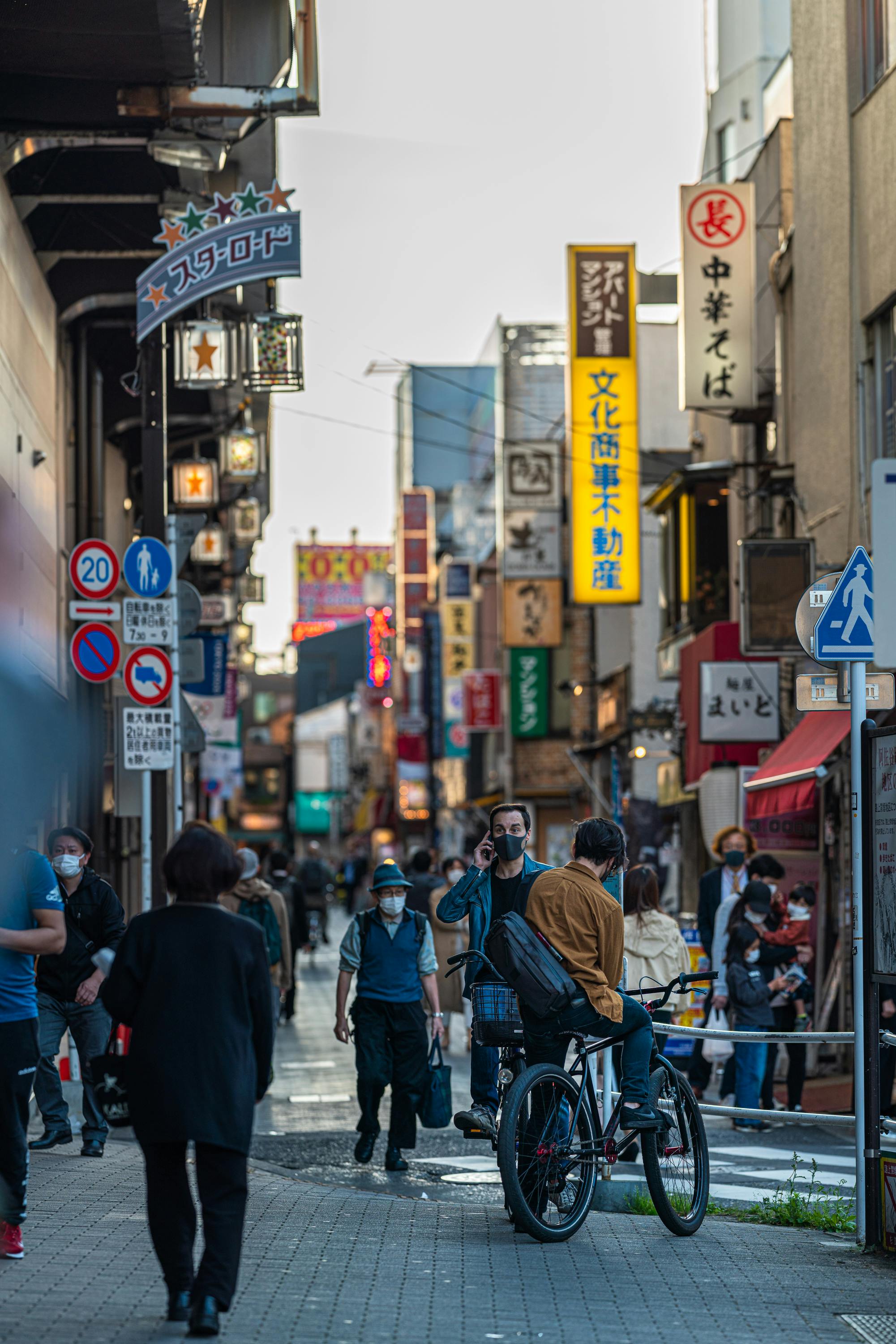 View of People Walking around the Endoji Shopping Street in Nagoya ...