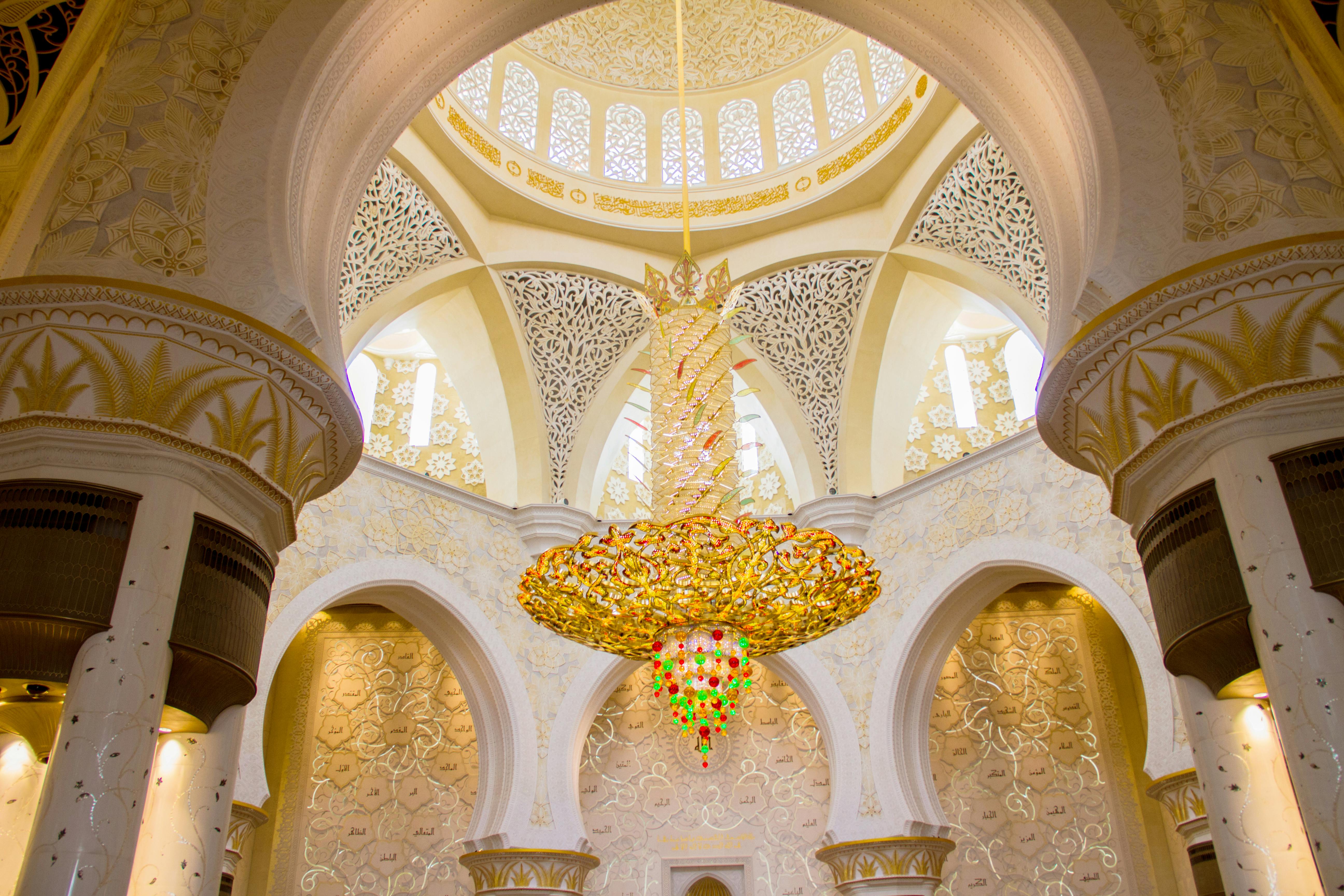 gold and white floral ceiling