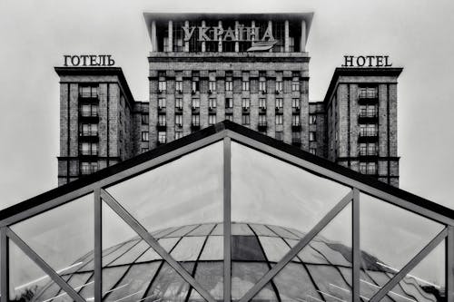 Hotel in Black and White