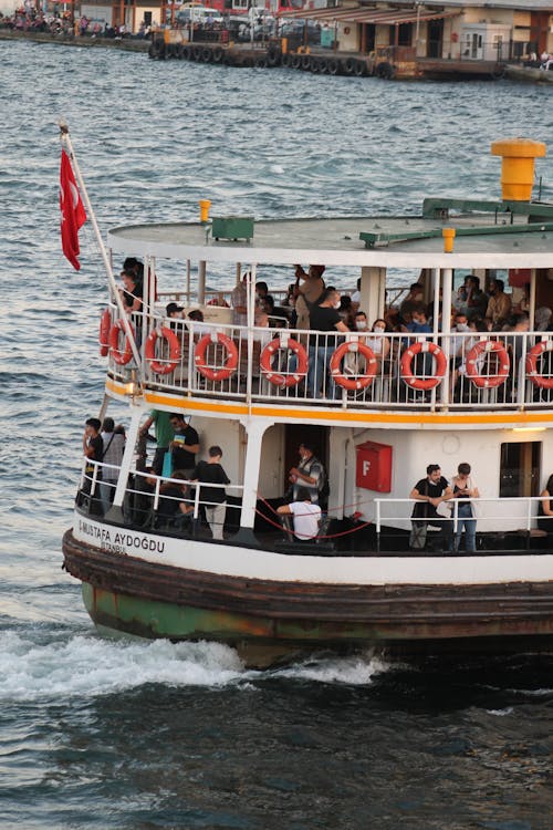 People Riding on the Ferry