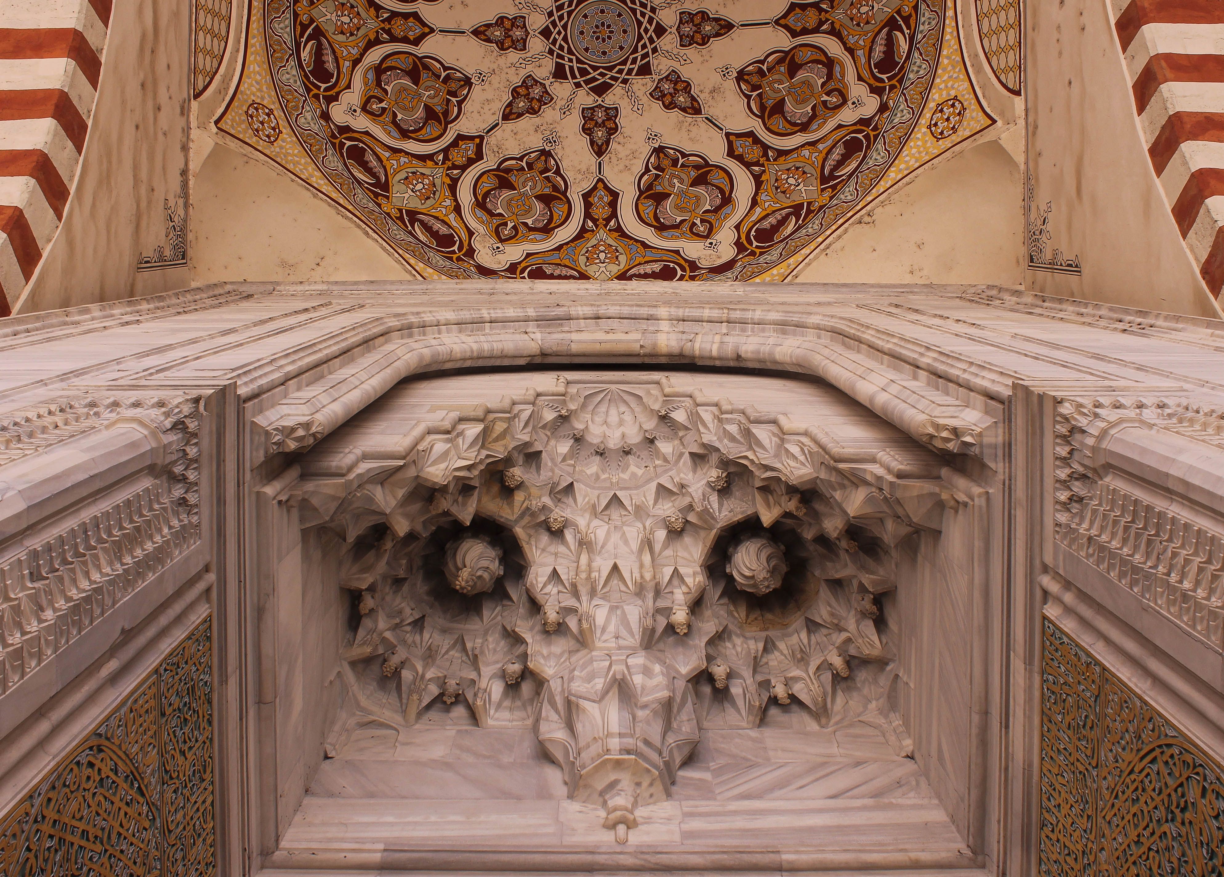 Detailed view of Islamic architectural designs and patterns from a mosque in Edirne, Türkiye.
