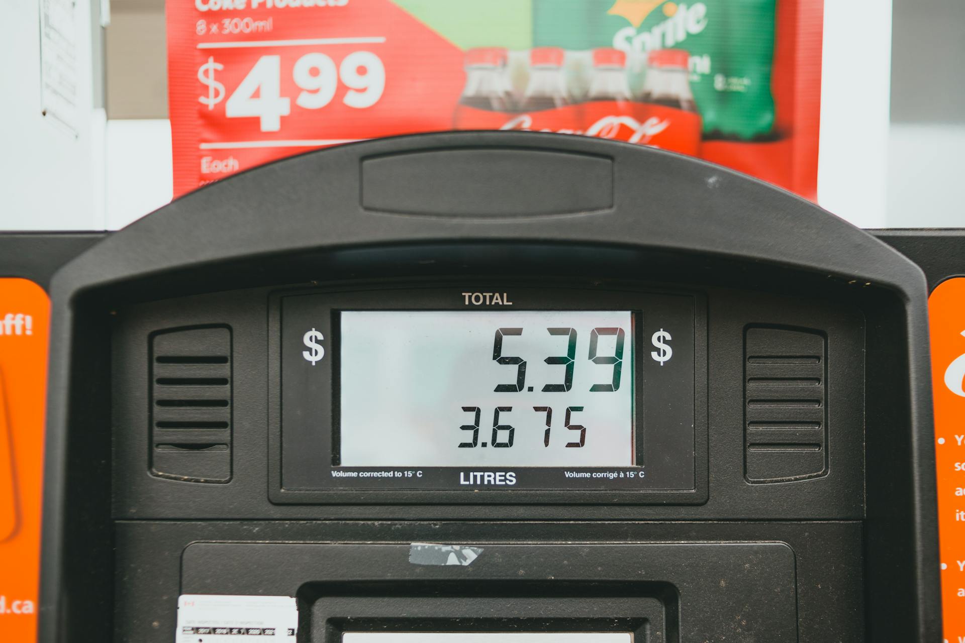 Display Screen of a Gasoline Pump