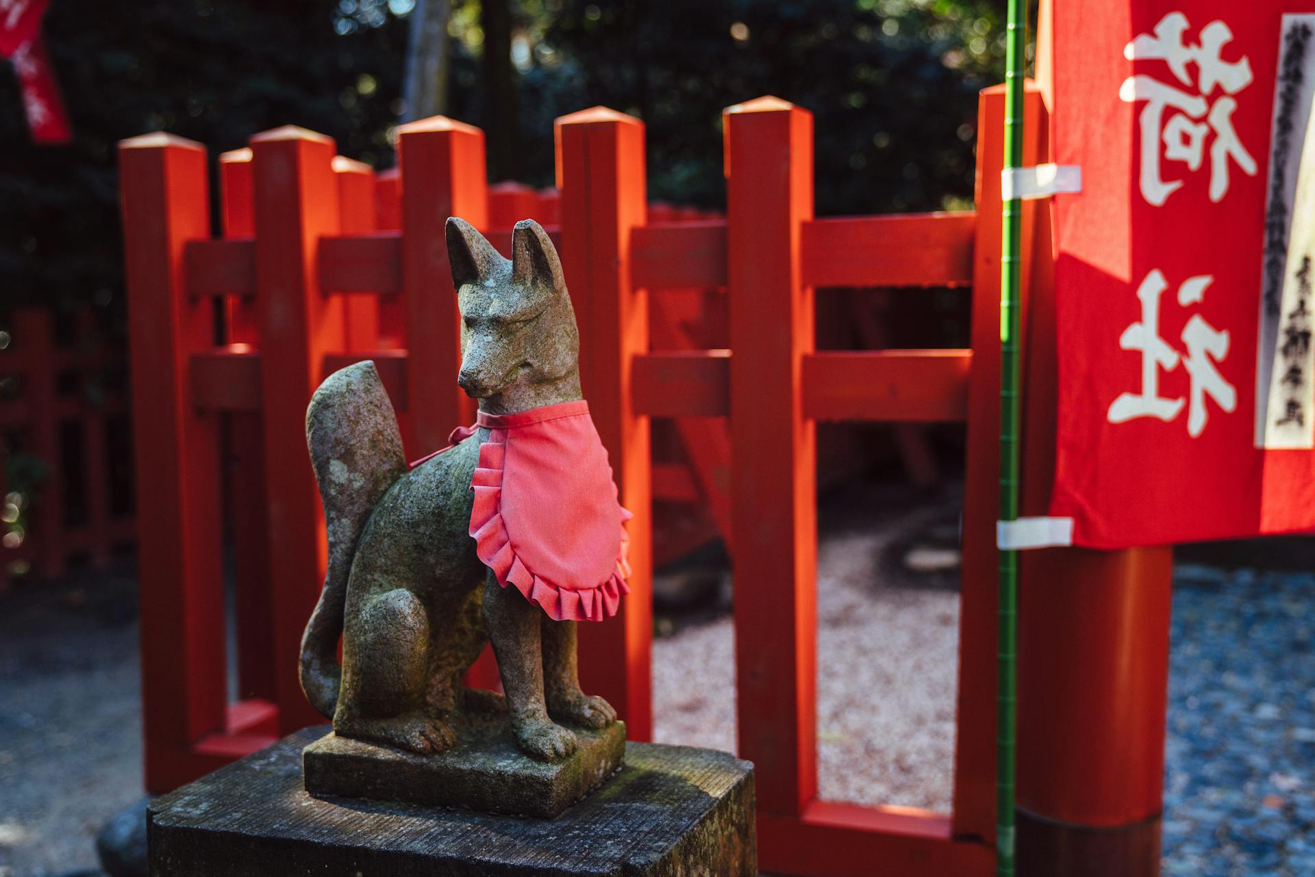 Concrete Statue of a Dog