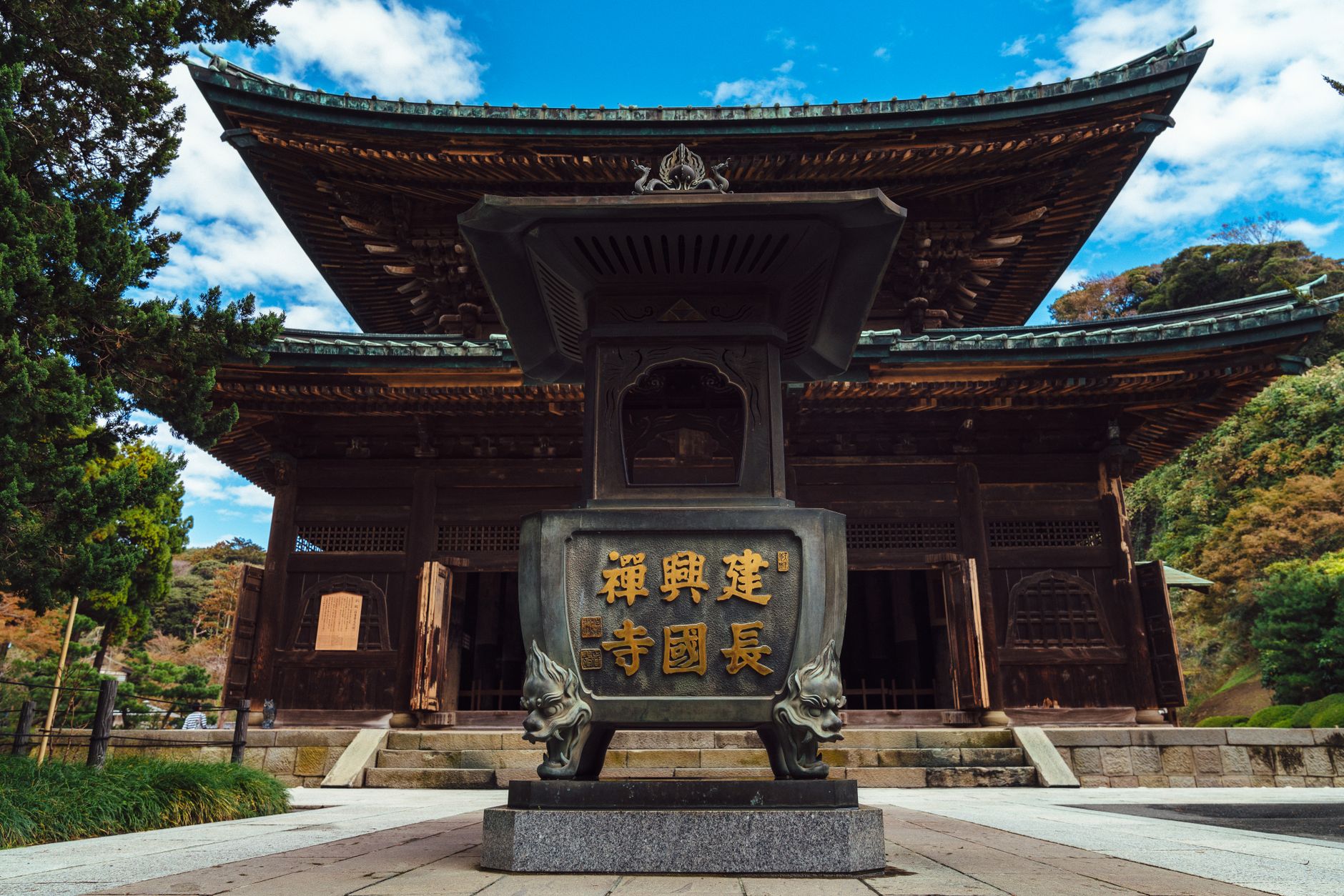 【C】足利氏館(鑁阿寺)|鎌倉時代初期創建の国宝本堂を有する日本100名城のひとつ