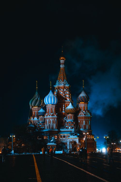 Free Illuminated St. Basil's Cathedral in Moscow at night showcases vibrant architecture. Stock Photo