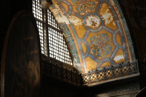 Free A beautifully patterned ceiling in Hagia Sophia, showcasing historical artistry and detailed fresco work. Stock Photo