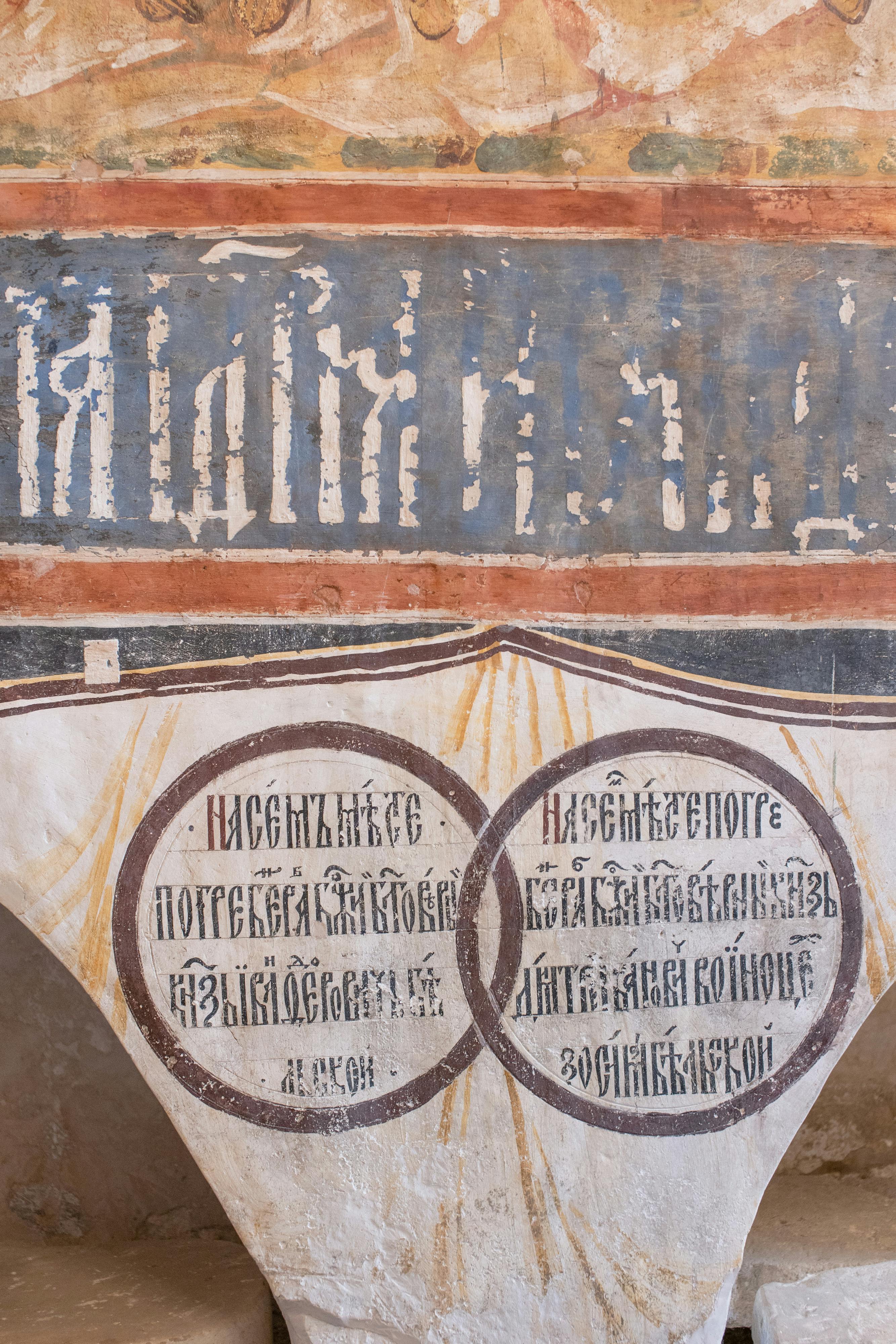 Abstract Script Photos, Download The BEST Free Abstract Script Stock ...