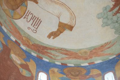 Close-up of a painted chapel ceiling — Marina M on Pexels