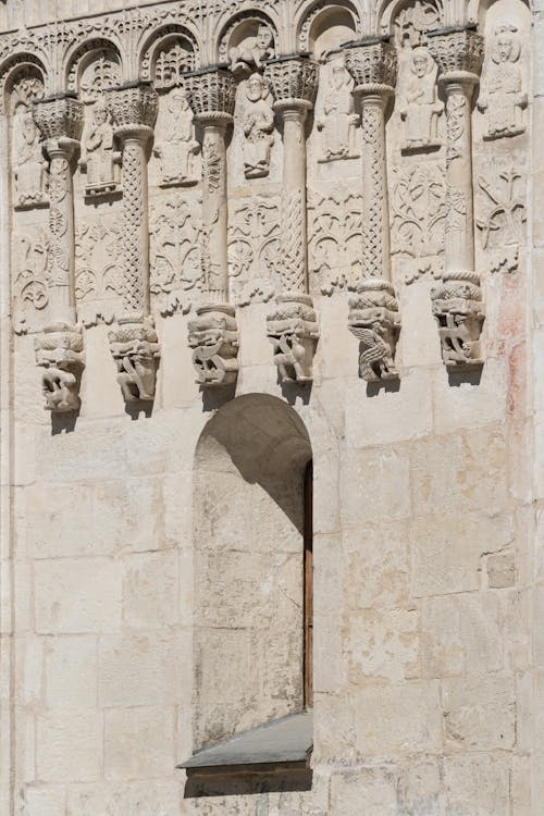 Ornate Design of The Cathedral of Saint Demetrius